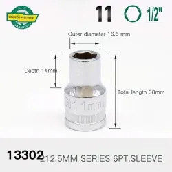 Dafei-11mm-12.5mm series 1/2-13302