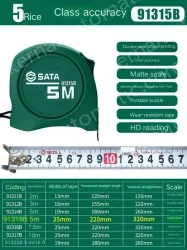 Level 1 accuracy: 5 meters, ruler width, 25mm-91315B
