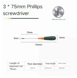 Phillips screwdriver 3*75