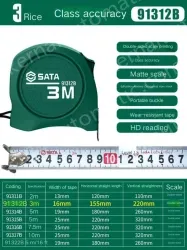 Level 1 accuracy: 3 meters, ruler width, 16mm-91312B