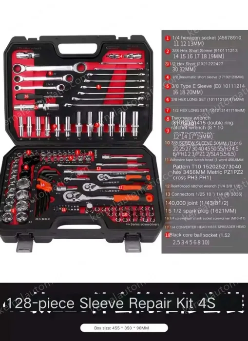 4S model anti-drop 72-tooth bent shank 128-piece set