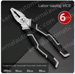 6 inch labor-saving vise [70% labor-saving]