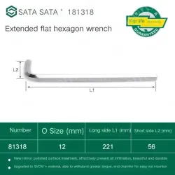 Extended flat head hex wrench 12mm 81318