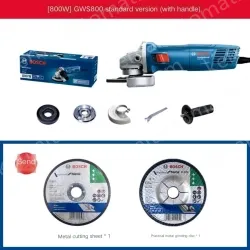 800W new cost-effective high power (with handle)