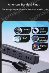 Lightning protection Master switch 6 jacks 1.8m