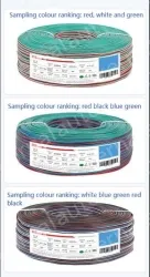 LED light connecting cable 16AWG*6 and (26/0.14TS)