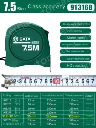 Class 1 accuracy - 7.5 m - ruler width 25mm - 91316B