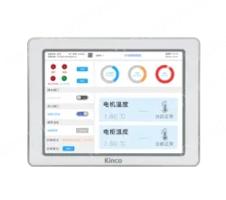 8GB eMMC large memory+512MB DDR3 memory (The price is negotiable)