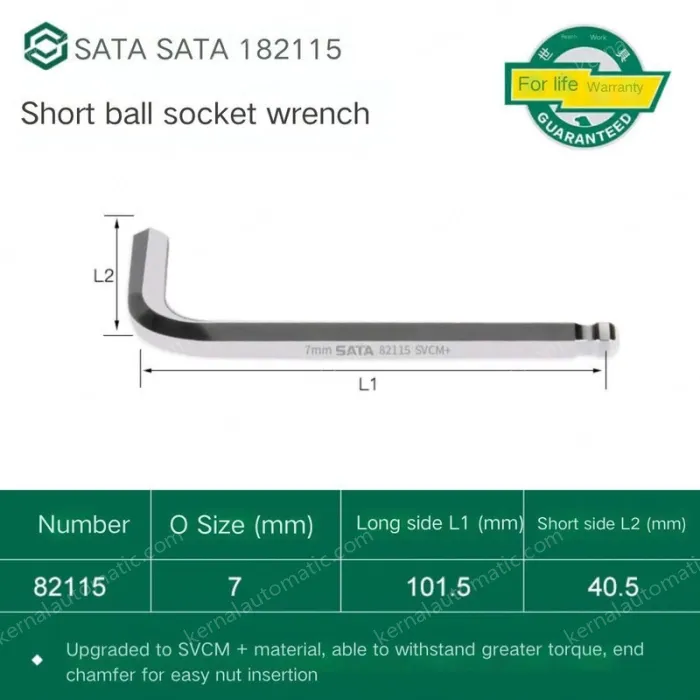 Short ball hex wrench 7mm 82115