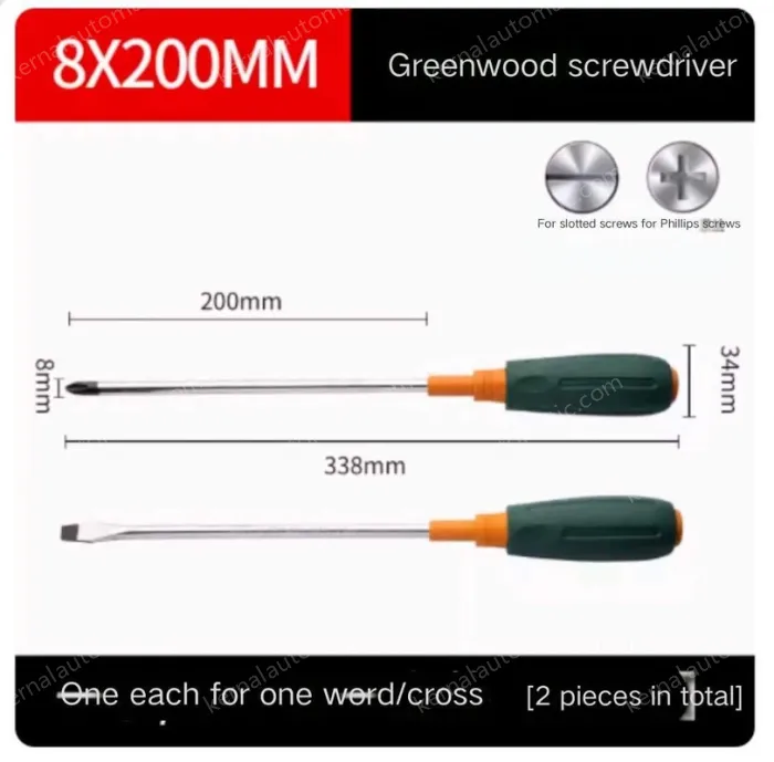 Phillips/flathead screwdriver 8*200
