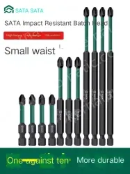 10Pcs single head cross #3 with a total length of 150mm-05465