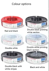 Cabinet Light Power Cord 26AWG (7/0.14TS) Red and Black