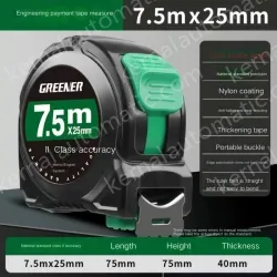 NYLON LAMINATED/POINT BRAKE 7.5 M X 25MM LEVEL II ACCURACY