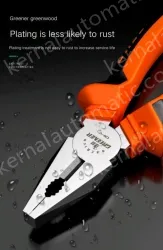 Industrial Grade 6 inch needle-nose pliers