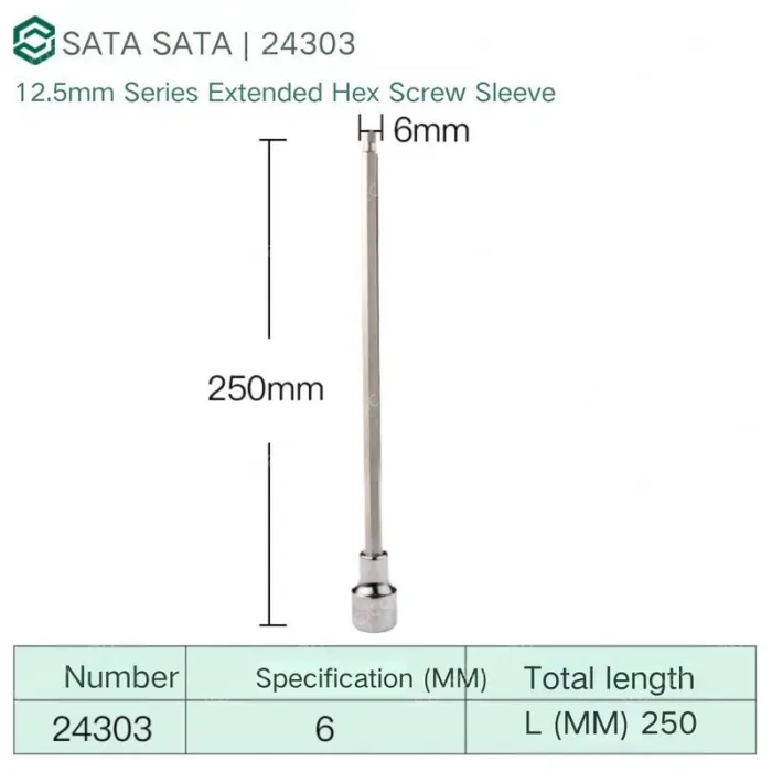 Dafei 6mm with a total length of 250mm-24303
