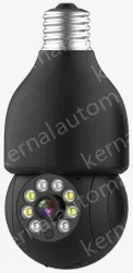 Camera TV-XMTYC-Q11-4MP