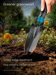 Pruning four-piece set (gardening three-piece set + pruning shears)