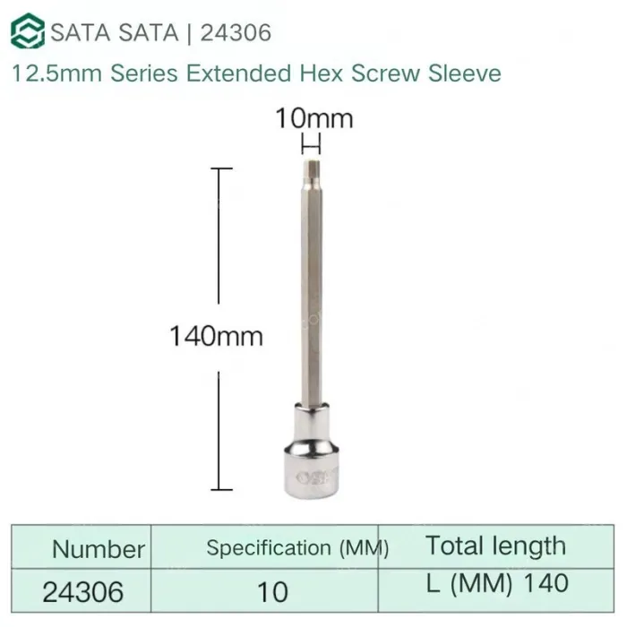 Dafei 10mm with a total length of 140mm-24306