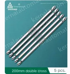 5 pieces of 200mm double ten