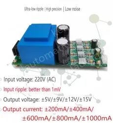 ACDC linear power supply 220V to positive and negative voltage &plusmn;12V &plusmn;200MA