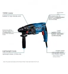 GBH220 bare metal + GSB120-LI single electric version