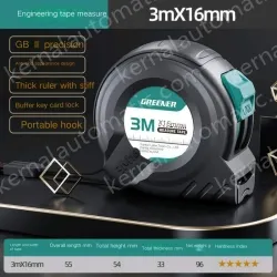 LEVEL II. ACCURACY 3 M X 16MM NEW UPGRADE