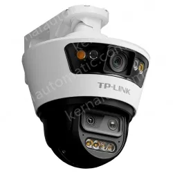 Zoom version of the outdoor gunball linkage camera