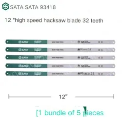 5 x 12" HSS 32Tooth/93418