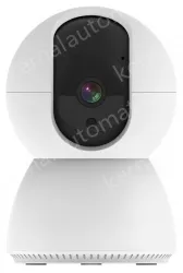 Camera TV-FHTYC-628-2MP