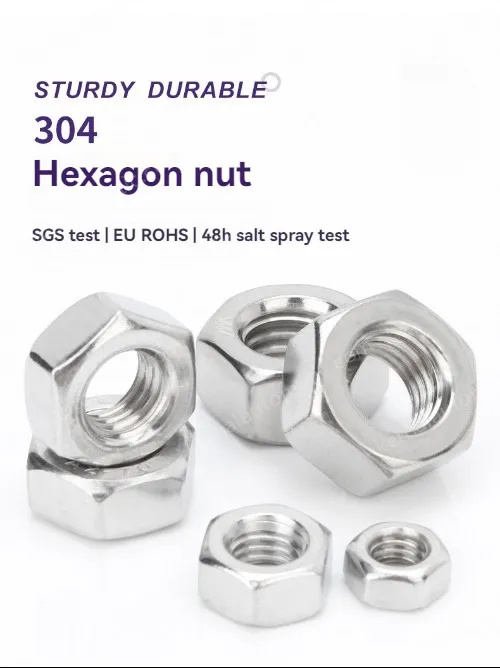 External hexagon nut 304 stainless steel-M2.5