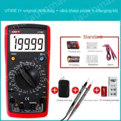 UT39E gives a gift package + original cloth bag + charging set + extra-sharp watch pen