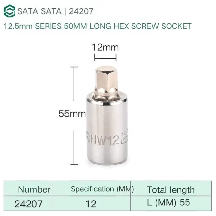 Dafei 12mm with a total length of 55mm-24207