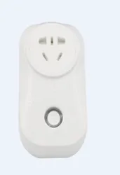Smart socket LSPA8 British regulation