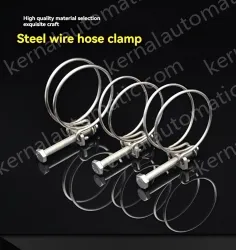 Double steel wire hose clamp 201 material 43-48*2 [wire diameter]