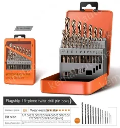 Superhard cobalt flagship iron box 19-piece set + 13 twist drills