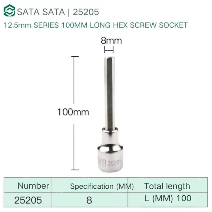 Dafei 8mm with a total length of 100mm-25205