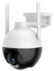 Camera TV-XMTYC-Q15-3MP-5V