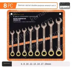8 Pieces of Dual-purpose Ratchet (6-19)