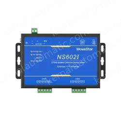 2 Ports CAN-bus To Ethernet Opto-isolated Wall-mounted Ethernet CAN-bus Server