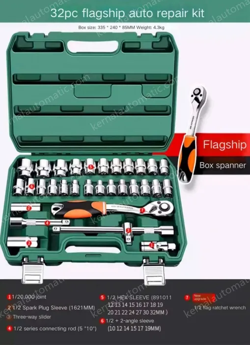 Flagship 72-tooth bent handle auto repair 32-piece set