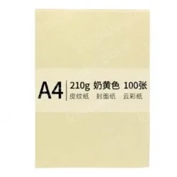 New green sky chapter