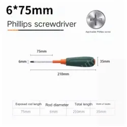 Phillips screwdriver 6*75