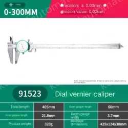 Caliper with table 0-300mm 91523m