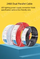 Cabinet Light Power Cord 26AWG (7/0.14TS) Red and Black