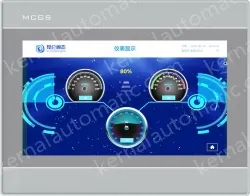 LCD Screen 10.1" TFT TPC1071Gn