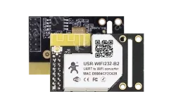 Industrial-grade WIFI module (external)
