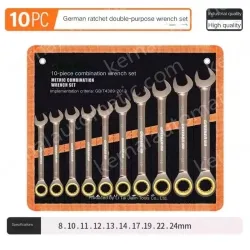 10 Pieces of Dual-purpose Ratchet (8-24)