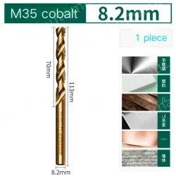 CONTAINS COBALT 8.2MM