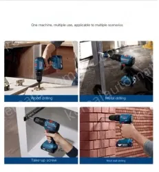 GSB 185-LI Stand-Alone Version