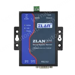 Ordinary single-serial servers